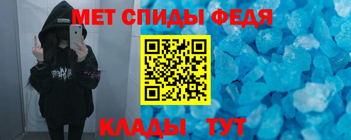 NBOMe  ГАШИШ  КОКАИН  МЕФ  Владивосток  Экстази  Вход с VPN  МЕФ   ГАШ  Бошки Шишки 