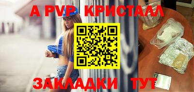 гидропоника Малоярославец