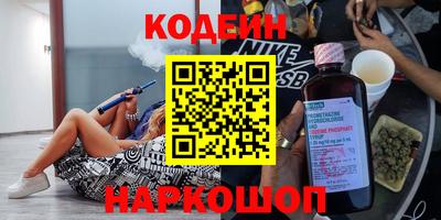 гидропоника Малоярославец