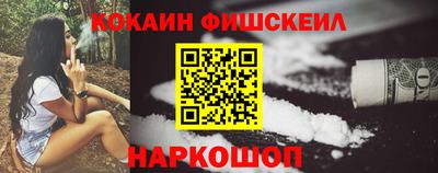 мяу мяу мука Малгобек