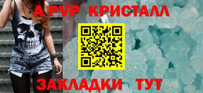 мяу мяу мука Малгобек