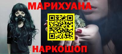 мяу мяу мука Малгобек