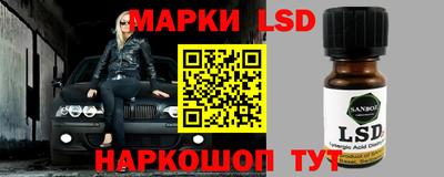 гидропоника Малоярославец