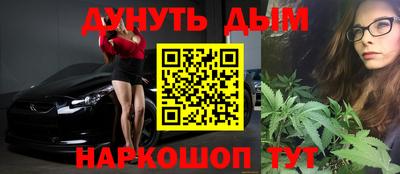 гидропоника Малоярославец