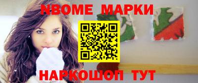 гидропоника Малоярославец