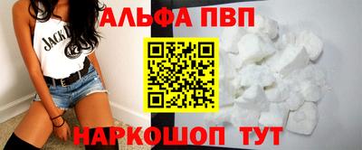 марихуана Мариинск