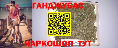 гидропоника Малоярославец