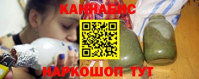 гидропоника Малоярославец