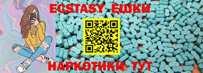 гидропоника Малоярославец