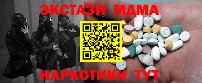 гидропоника Малоярославец