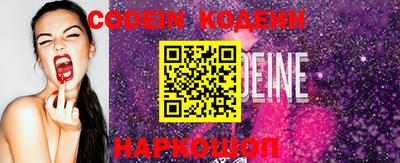 гидропоника Малоярославец