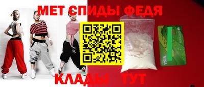 мяу мяу мука Малгобек