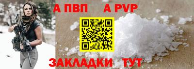 гидропоника Малоярославец