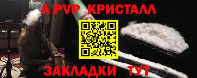 гидропоника Малоярославец