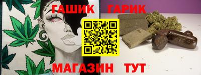 мяу мяу мука Малгобек