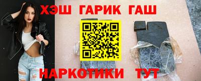 гидропоника Малоярославец