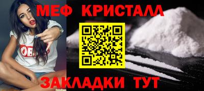 гидропоника Малоярославец